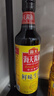 海天 鲜味生抽酱油500ml【酿造酱油】经典系列 点蘸提鲜凉拌 实拍图