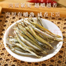 赶海弟【潍坊产地】面条鱼干500g熟晒玉筋小银鱼干货海鲜  源头直发包邮 实拍图