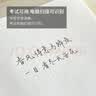 KACO得宝按动中性笔黑色0.5速干刷题笔考试笔简约会议笔签字笔考试笔碳素水性笔 六支/盒 K5 实拍图