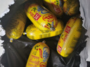 双汇 经典Q趣香肠 玉米风味 100g*10支 火腿肠 办公室休闲零食 速食 实拍图