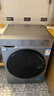 海尔（Haier）超薄滚筒洗衣机10公斤家用全自动变频除菌螨一级能效租房神器筒自洁中途添衣以旧换新补贴15% 27E洗脱+慕斯冲浪洗+AI动平衡+巴氏除菌 实拍图
