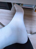 蕉内银皮301S袜子男士新疆精梳棉10A抗菌防臭商务休闲透气秋冬长筒5双 实拍图