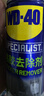 WD-40强力除胶剂汽车清洁家用去胶清洗剂玻璃不干胶双面粘去除瓷砖地板 实拍图