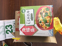 海福盛方便食品速食汤即冲即食懒人早餐FD冻干汤番茄蛋花汤10g*5袋 实拍图