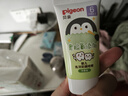 贝亲（Pigeon）婴幼儿儿童牙膏含奥拉氟防蛀防龋齿啫喱牙龈护理无香型 6个月+30g 实拍图