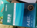 得力（deli）珊瑚海A4打印纸80g500张 单包复印纸 双面加厚草稿纸 打印书写绘画 7377【销冠系列】 实拍图