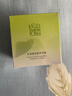 百雀羚护肤品面霜 草本水清漾沁肤保湿菁纯霜50g品质国货新年礼物 实拍图