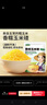 华田禾邦五常香糯玉米碴1斤【细小颗粒 黏玉米糁】米饭粥伴侣早餐年货礼品 实拍图