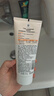 大宝水感焕肤洗面奶140g氨基酸洗面奶男士vc提亮敏感肌圣诞礼物 实拍图