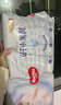 好奇（Huggies）金装拉拉裤XXXL58(17kg以上)尿不湿【速干不易红】 实拍图