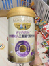 爷爷的农场婴幼儿有机三重蛋白配方高铁米粉6-12个月250g 高蛋白 米糊7月+ 实拍图