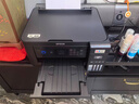 爱普生（EPSON）L4268墨仓式彩色无线多功能一体机家用/办公 AI学习打印机（打印复印扫描 wifi 自动双面 液晶屏） 实拍图