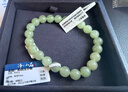 净心石【新年礼物】和田玉手串男女款浅青玉圆珠单圈玉手链单珠约8mm 实拍图