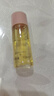 PMPM3.0双玫瑰嫩亮精华油10ml 试用装 实拍图