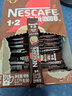 雀巢（Nestle）【樊振东同款】1+2特浓低糖*速溶咖啡三合一冲调饮品90条1170g 实拍图