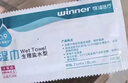稳健生理盐水湿巾15*20cm独立50袋便携痘痘湿敷医美术后敷脸眼部清洁 实拍图