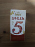 伊利谷粒多生牛乳五红 200ml*16盒 红豆红枣红米枸杞红玫瑰 9月底产 实拍图