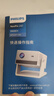飞利浦（PHILIPS）NeoPix 247Pro投影仪家用 家庭影院电视 卧室云台手机游戏投影机（高亮升级 TOF自动对焦 1080P ） 实拍图