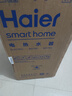 海尔（Haier）国家补贴20%电热水器60升 JT3 金刚无缝胆 3300W变频节能速热 终身免换镁棒 一级能效家用储水式 实拍图