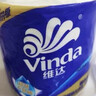 维达（Vinda）有芯卷纸 蓝色经典4层200克*10卷 厚韧大分量 卫生纸厕纸 卷筒纸 实拍图