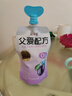 简爱父爱配方 西梅苹果儿童吸吸袋酸奶0%蔗糖100g*6袋 宝宝无蔗糖酸奶 实拍图