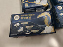 高洁丝【近0敏海岛棉】奢宠纯棉卫生巾240mm9片日用姨妈巾京东自营旗舰 实拍图