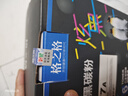 格之格77a硒鼓碳粉 cf277a碳粉适用惠普405d 329dw 429dw m429fdw 305dn 329dn 405dw打印机墨粉六支装 实拍图