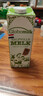 荷高（Globemilk）荷兰原装进口3.7优乳蛋白部分脱脂纯牛奶1L*6高钙早餐整箱送礼 实拍图