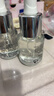 科颜氏集焕白均衡亮肤淡斑精华液15ml*2 安白瓶焕白抗氧VC【临期清仓】 实拍图