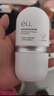 ELL【痞幼同款】隔离素颜霜妆前乳持妆打底裸妆遮瑕三合一30g*2 实拍图