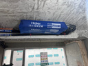 海尔【下单立减20%】智家出品净省电plus大3匹风管机中央空调一拖一家用中央空调一级能效全直流统帅 元气 3匹 【速冷速热+防漏水】 实拍图