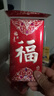 新年压岁包金葱创意结婚红包袋通用大吉大利利是封烫金千元红包袋 【金葱烫金】（福） 6个（大号）百元可平放 实拍图