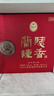 兰陵一帆风顺白酒礼盒 52度浓香型500ml*2瓶 年货宴请送礼(5年基酒) 实拍图