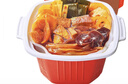 小龙坎 自热火锅方便速食 牛肉鸡翅418g懒人自煮即食夜宵牛油小火锅冒菜 实拍图