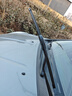 一途（YITU）前雨刷+后雨刷套装日产骊威前窗雨刷器后窗雨刮器1套 实拍图