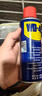 WD-40除锈剂润滑wd40门锁润滑油机械防锈油螺丝螺栓松动剂铁锈清洁神器 实拍图