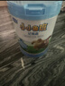 君乐宝（JUNLEBAO）奶粉小小鲁班4段儿童成长配方牛奶粉800g 关注脑动力/添加PS+DHA 800克 实拍图