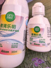 爱尔康 傲滴乐明隐形眼镜液护理液美瞳多功能护理液 300+60ml+镜盒  实拍图