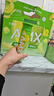 伊利安慕希AMX 新疆哈密瓜味酸奶230g*10瓶 礼盒装 实拍图