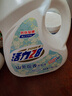 活力28山茶花洗衣液7.2斤大瓶装 3.6kg不含荧光增白剂去污香氛持久留香 实拍图