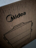 美的（Midea）蒸魔方S电蒸锅 电煮锅电火锅多功能锅家用电锅304不锈钢蒸魔方mini大容量多用途锅MZ-ZGC2323ZD88 实拍图