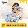 迪士尼（Disney）疯狂动物城朱迪尼克盲盒拼拼乐玩偶毛绒玩具摆件男女孩生日礼物 实拍图