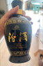 汾酒 蓝汾 清香型白酒 53度475ml 单瓶装 汾酒 （53度仿蓝瓷） 实拍图