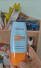 Mistine蜜丝婷防晒霜小黄帽60ml*2防水汗防紫外线高倍spf50+新年礼物 实拍图