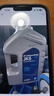壳牌（Shell）蓝壳HX7 PLUS 全合成机油 5w-20(5w20) API SP级 4L 汽车保养 实拍图