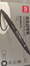 得力（deli）大双头粗头物流快递记号笔1.5mm/5.7mm 办公签字学生文具教学会议笔马克笔 10支/盒 黑色 S555 实拍图
