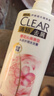 清扬女士去屑洗发水 樱花沁爽500g 烟酰胺净屑止痒留香洗头膏热门商品 实拍图