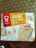 嘉顿（Garden）苏打饼干芝麻味420g/袋梳打休闲零食办公室下午茶点发酵食品 实拍图