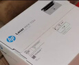 惠普（HP）112a黑白激光打印机 办公打印 多功能家用打印机 打印复印扫描 （1188a焕新版） 实拍图