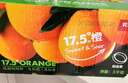 农夫山泉 17.5°橙 赣南地区脐橙 净重6斤 铂金果 生鲜水果橙子年货礼盒 实拍图